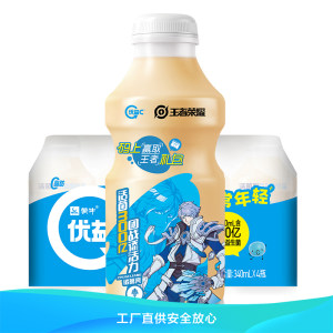 神凑单 京东自营 蒙牛酸奶/软酸菌