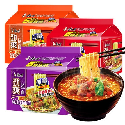 康师傅 劲爽拉面 红烧/香辣/老坛酸菜泡面 98g*5袋