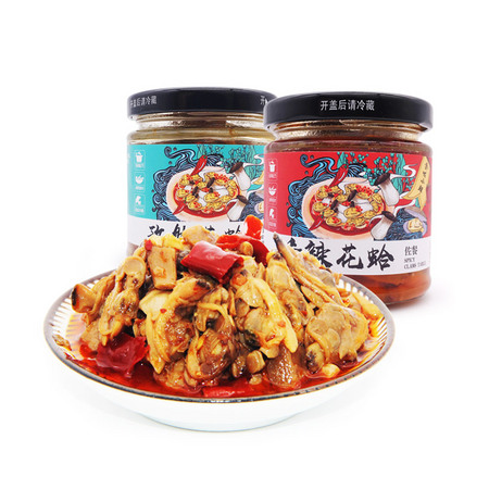 咗小鲜 杏鲍菇蛤蜊罐头孜然味香辣味 160g*2罐