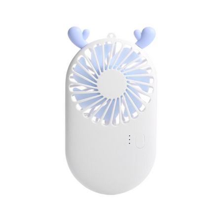 恒为 便携风扇 800毫安