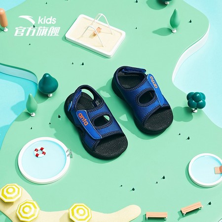 ANTA 安踏 儿童轻便凉鞋