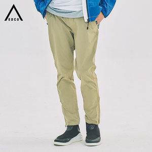 清仓 机能户外潮牌 艾德克EDCO 男女 吸湿排汗透气 轻薄弹力速干裤 49元包邮