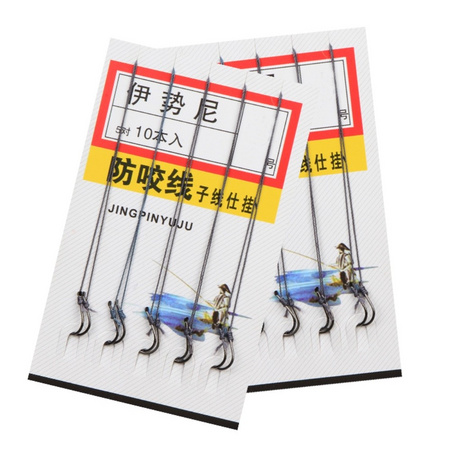 巨鳍王 大力马 伊势尼鱼钩