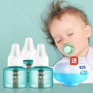 戒之馆 无味婴儿孕妇蚊香液 3液+1器