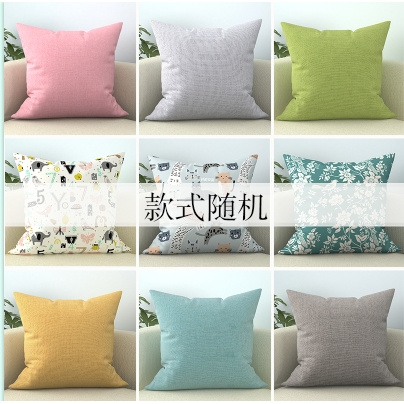 添语 飘窗抱枕 款式随机