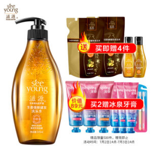 滋源 生姜洗发水套装 （535ml+235ml*2+60ml*2+下单两件赠冰泉口香糖牙膏100g*3支+多效护理牙膏40g*3+牙刷2支 ） *2件