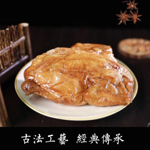 德盛斋 正宗德州扒鸡 500g*2只 29.8元包邮