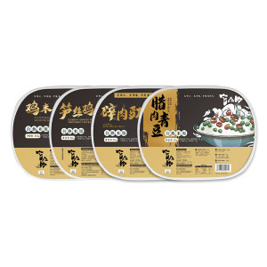 它山的 自热速食米饭318g*2盒