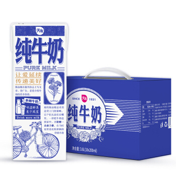 88VIP：天友 纯牛奶定制装 200ml*18盒 *5件