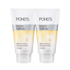 旁氏 PONDS 亮采净白系列 米粹润白洁面乳 150g*2支