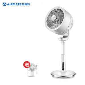 艾美特 天猫精灵定制款 32档智能空气循环扇 20米风距