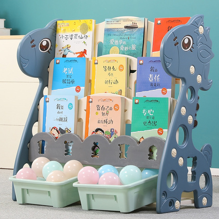 哈咪兔 三层 儿童绘本书架