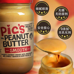世界上最好吃的花生酱之一 新西兰 pics 无盐顺滑花生酱 380g 拍2件98元进口日价 限前1小时立减后