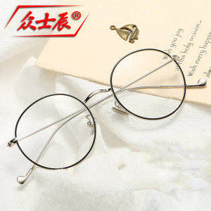 众士辰 防蓝光防辐射眼镜 可配近视