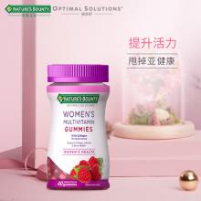 双重优惠！Nature's Bounty 自然之宝 女士复合维生素软糖40粒