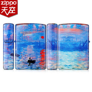 美国原机进口 Zippo 2019新款 日出印象 莫奈油画彩印 16孔防风打火机 228元包邮