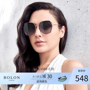 盖尔·加朵 暴龙 2020新款 多边形镜框女高清偏光太阳镜 渐变色镜片 548元狂暑价