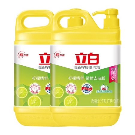 Liby 立白 柠檬洗洁精 1.12kg*2瓶