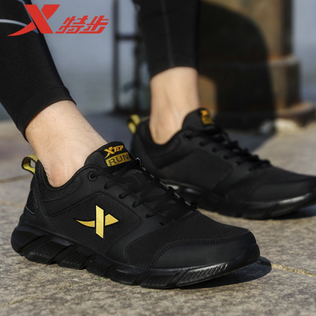 XTEP 特步 880119115015 男款休闲鞋