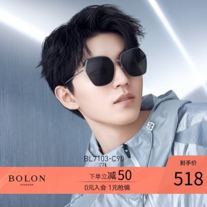 王俊凯同款 暴龙 2020新品 菱形镜框 女合金偏光太阳镜 518元礼遇价