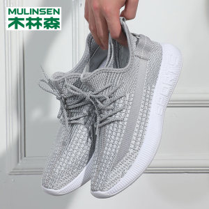 木林森 男女款 一体飞织 休闲运动鞋