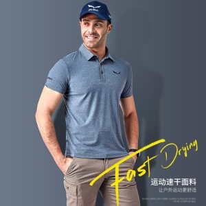 德国 沙乐华 仿棉手感 男女弹力吸湿速干Polo