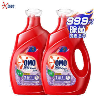 OMO 奥妙 全自动薰衣草洗衣液 3kg*2 *2件