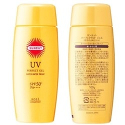 KOSE 高丝 suncut 强效防晒乳 SPF50+ PA++++ 100g*2支 *2件