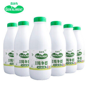 法国原装进口 嘉美特 脱脂纯牛奶 1L*2瓶 UHT杀菌