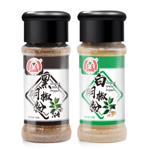 正宗现磨 白胡椒粉黑胡椒粉2瓶