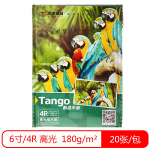 TANGO 天章 新绿天章 高光面相纸 6英寸 20张/包 *3件