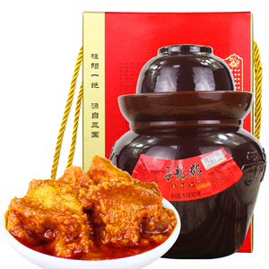 桂阳特色 子龙郡 坛子肉/坛子鱼 500g 超辣下饭菜
