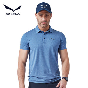 德国 沙乐华 仿棉手感 男女弹力吸湿速干Polo