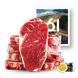 大希地 整切西冷牛排 100g*5片 送玉米粒+刀叉