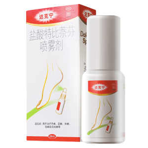 达克宁 盐酸特比萘芬喷剂 治脚气 30ml