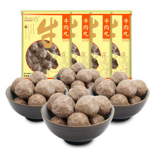 南方航空直供品牌 嘉满芬 正宗潮汕手打牛肉丸 2斤