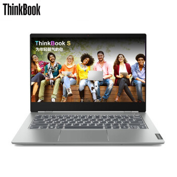 Lenovo 联想 ThinkBook 14s 14英寸笔记本电脑（R5-4500U、8G、512G）