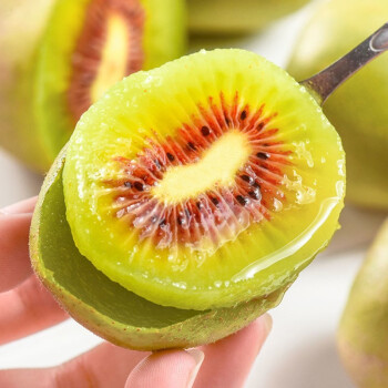 移动专享： 绿斌 四川蒲江红心猕猴桃 30个 单果50-70g