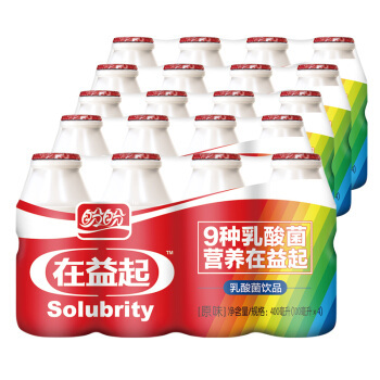 PANPAN FOODS 盼盼 益起乳酸菌饮品原味 100ml*20瓶 *3件