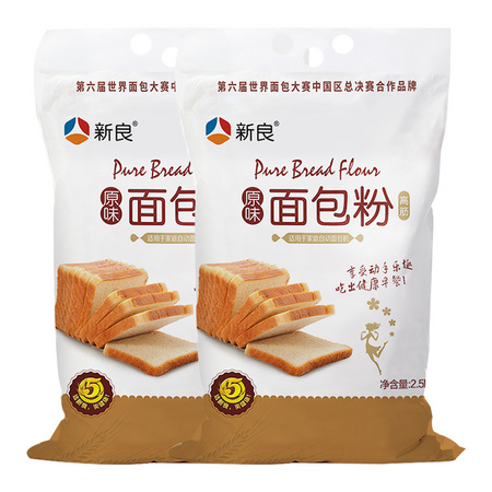 88VIP：新良 原味面包粉 2.5KG*2 *5件