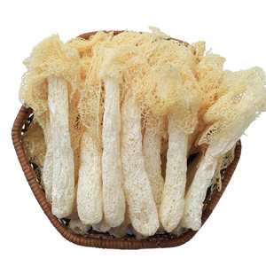 庄鑫 20新货 无硫熏古田竹荪干货 食用鲜香菌菇 20g/件