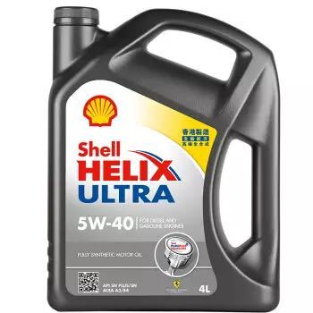 Shell 壳牌 超凡喜力 Helix Ultra 全合成机油 5W-40 A3/B4 SN PLUS 4L *3件