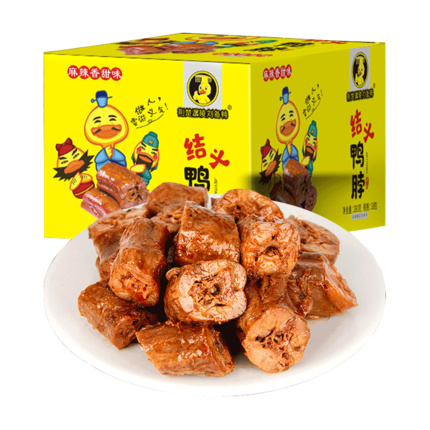 荆楚潺陵刘备鸭 结义鸭脖 麻辣香甜味 210g *2件