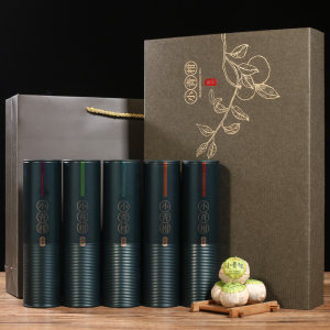 皇誉 新会小青柑+10年陈宫廷普洱熟茶 250g礼盒装 约25颗 68元包邮