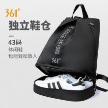 361度 干湿分离 双肩收纳包、游泳包