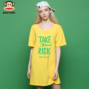 大嘴猴 女士 60S精梳纯棉 可爱家居服