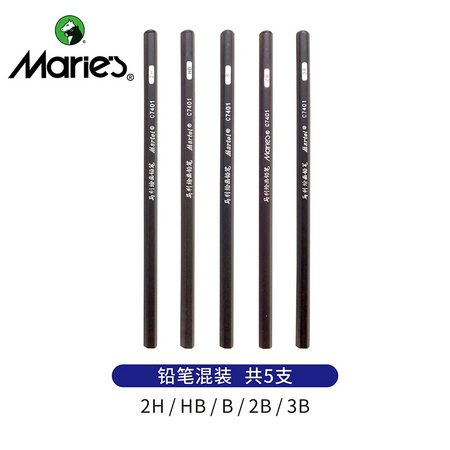 Marie’s 马利 素描铅笔套装 混装 5支