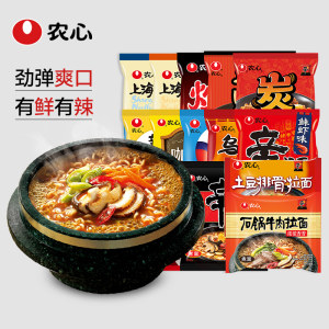 农心 拉面组合 15种口味全家福 劲道不油腻 59.9元狂暑价