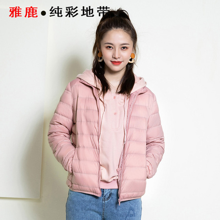 雅鹿·纯彩地带 C8001A01200 轻薄羽绒服