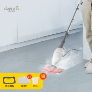 小米生态链 德尔玛 自增压喷射蒸汽拖把 高温除菌 无残留